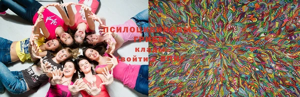 каннабис Белоозёрский