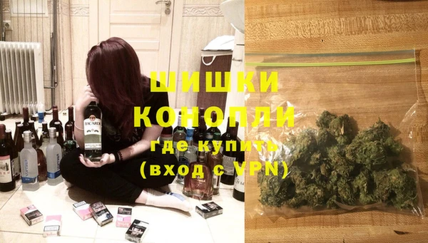 каннабис Белоозёрский