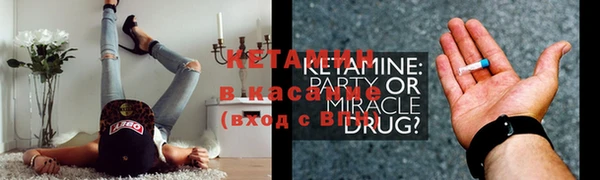 амфетамин Дмитров