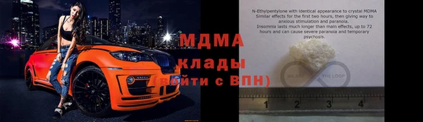 каннабис Белоозёрский