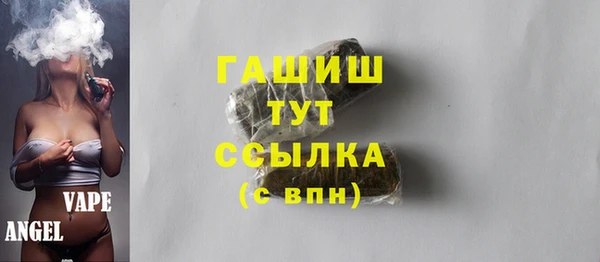 каннабис Белоозёрский