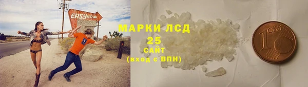 mix Балахна