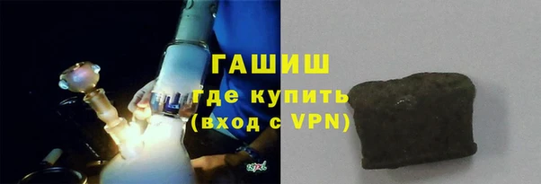 мефедрон мука Баксан