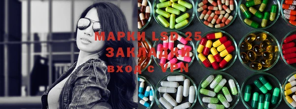 каннабис Белоозёрский