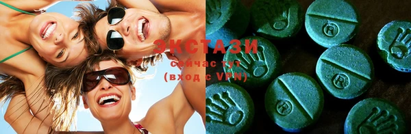 каннабис Белоозёрский