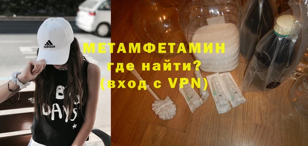крисы Дмитровск