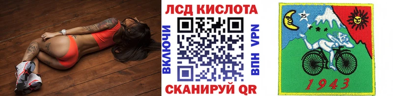 наркошоп  Чистополь  Марки 25I-NBOMe 1,8мг 